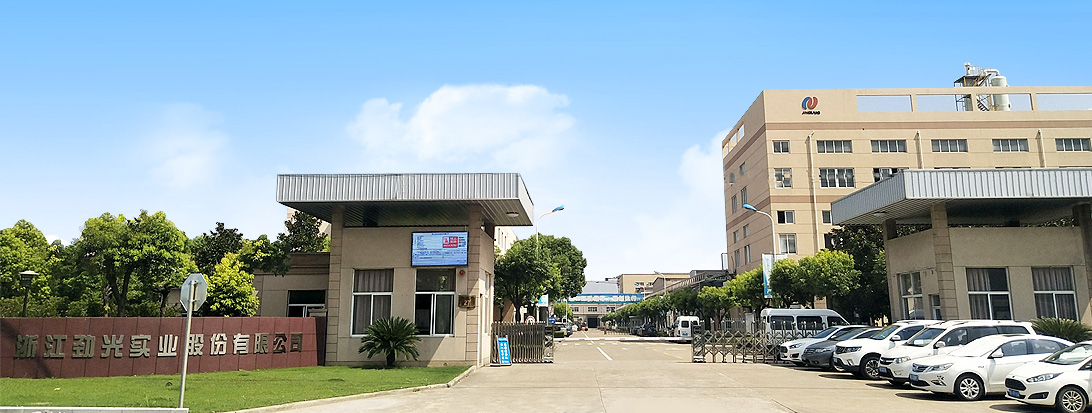 天津威一化工科技有限公司